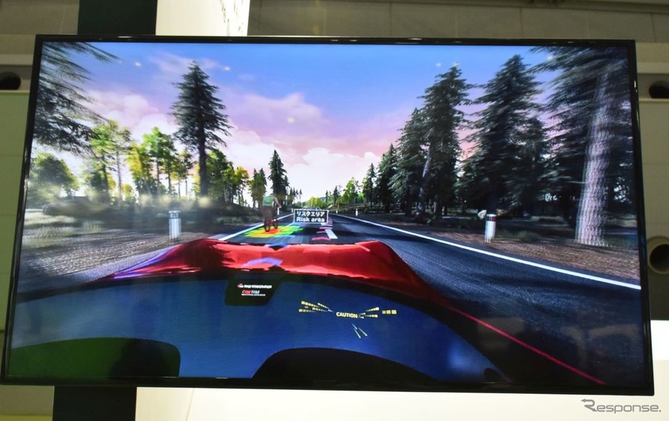 日立オートモーティブのCASE車両向け技術(東京モーターショー2019)《撮影 中尾真二》