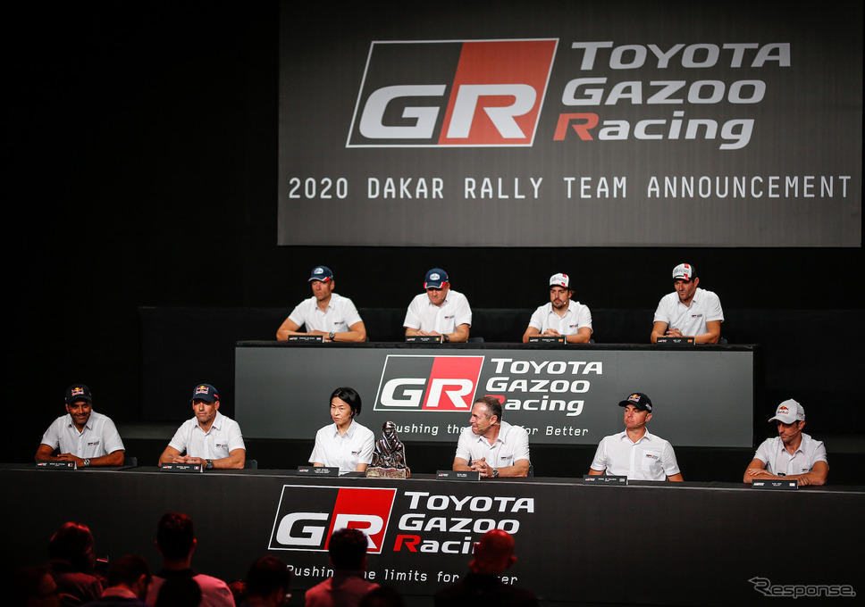 トヨタGAZOOレーシングがダカールラリー2020年大会の参戦体制を発表。《写真提供 TOYOTA》