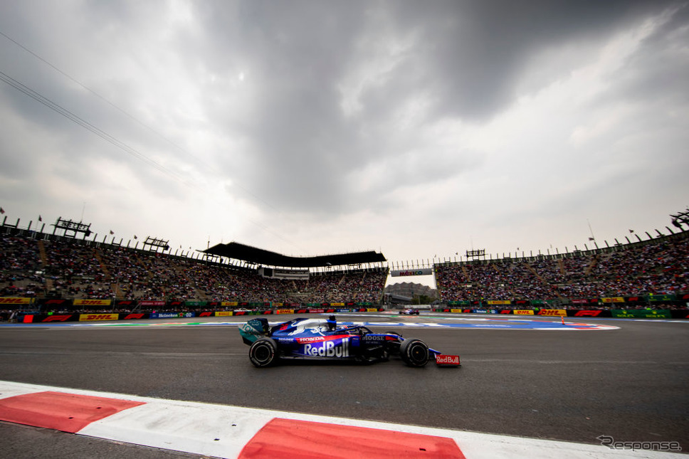 F1メキシコGP《photo (c) Getty Images》