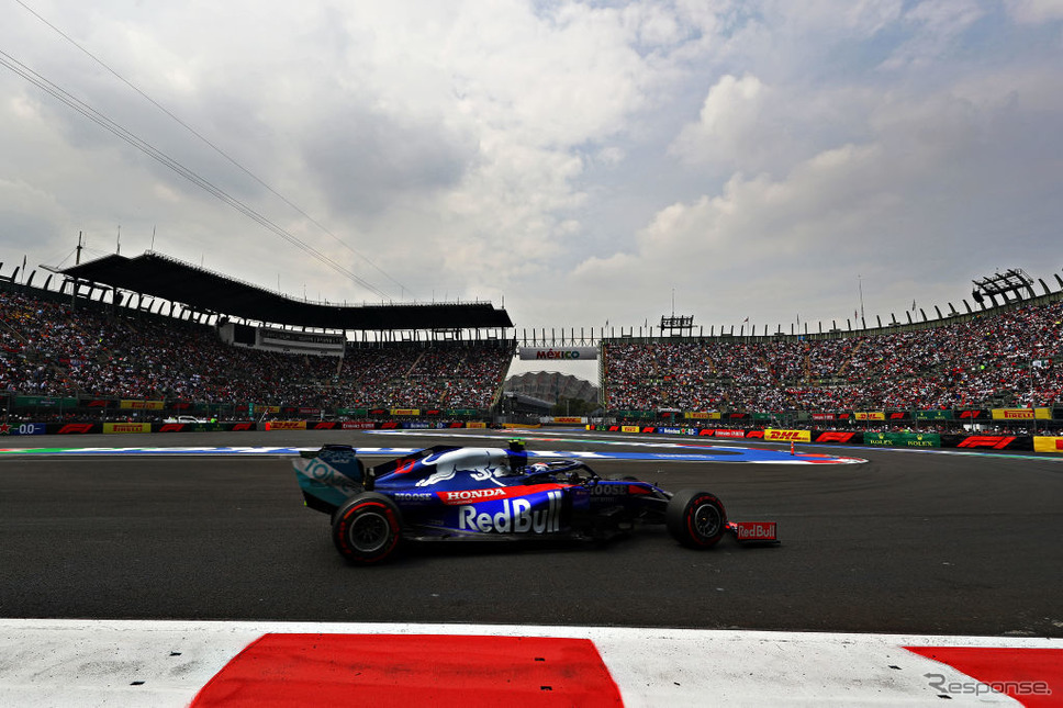 F1メキシコGP《photo (c) Getty Images》