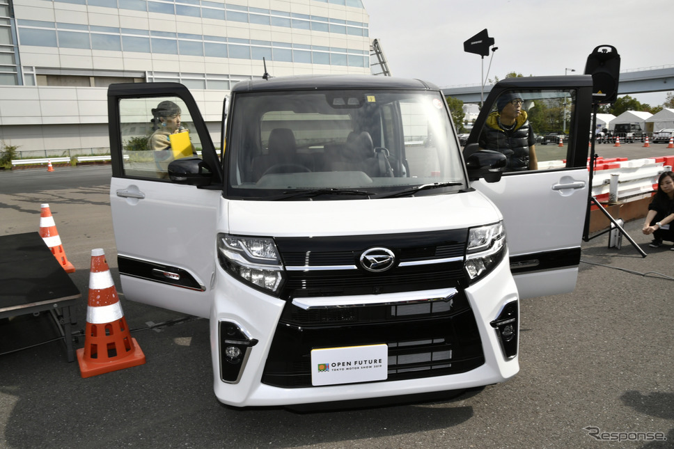 DRIVE PARK（東京モーターショー2019）《撮影 雪岡直樹》