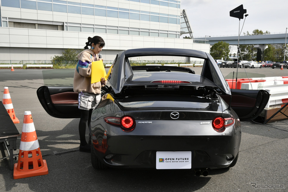 DRIVE PARK（東京モーターショー2019）《撮影 雪岡直樹》