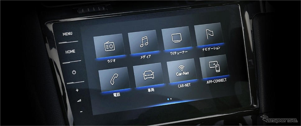 VW ゴルフ トゥーラン TDI プレミアム VW純正インフォテイメントシステム Discover Pro《画像:フォルクスワーゲングループジャパン》