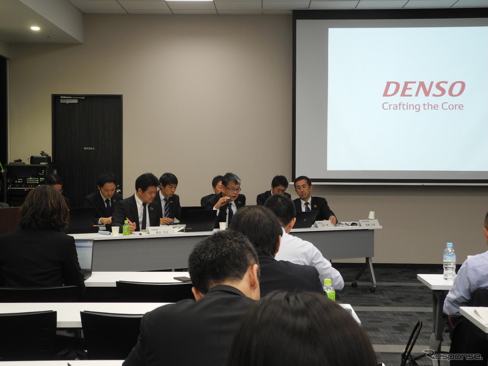 デンソーの決算説明会の様子《撮影 山田清志》
