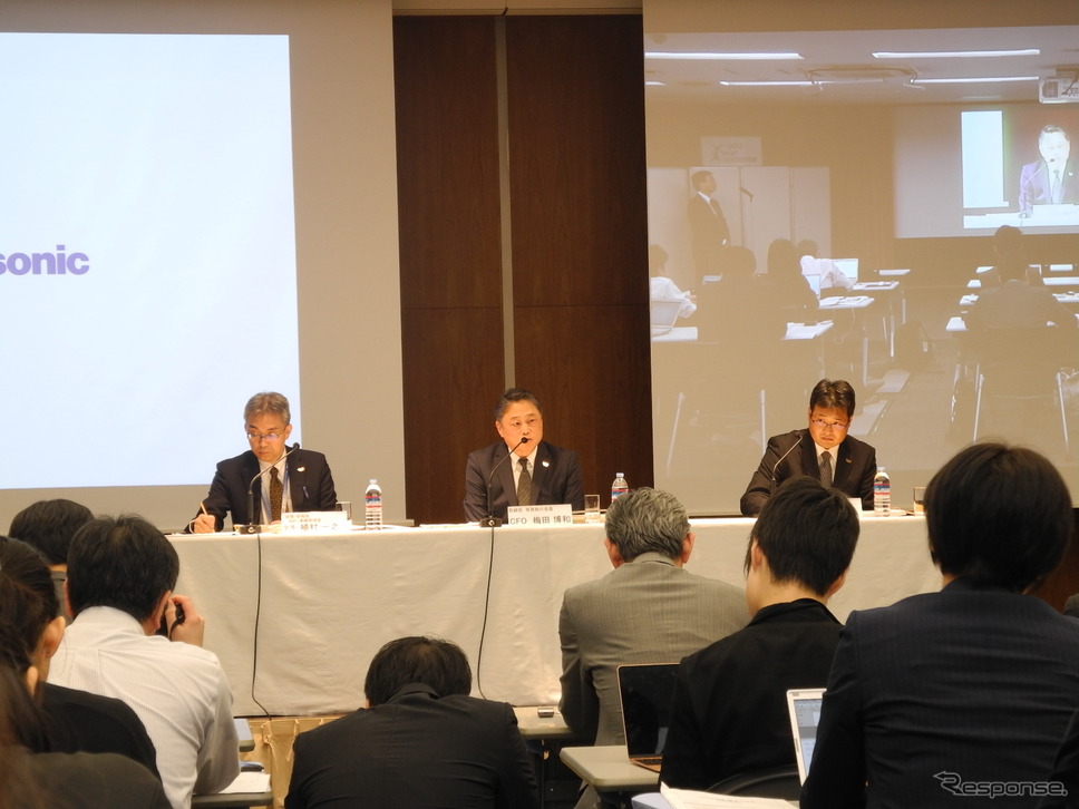 パナソニックの決算会見の様子《撮影 山田清志》