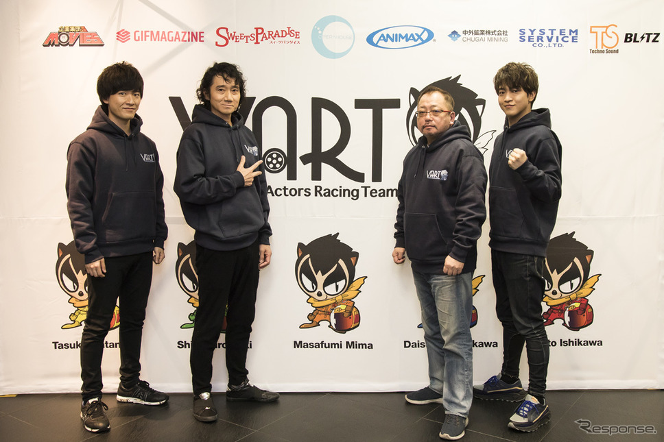 声優レーシングチーム「VART」結成《写真 音速ムービーズ》