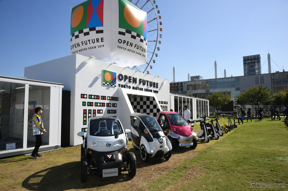 OPEN ROAD 試乗プログラム(東京モーターショー2019)《撮影 安藤貴史》