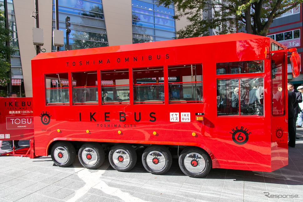 IKEBUS《撮影 二城利月》