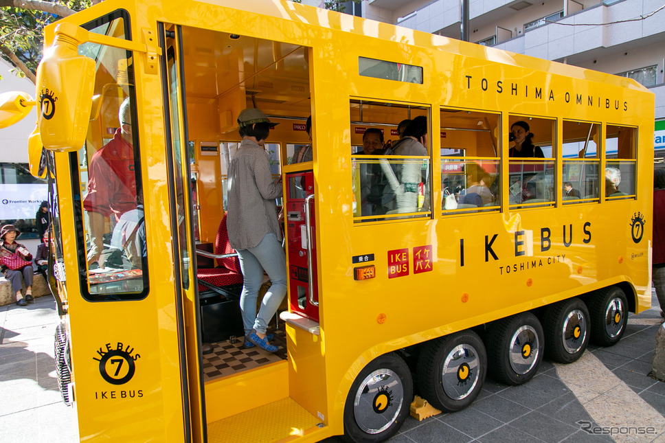 IKEBUS《撮影 二城利月》