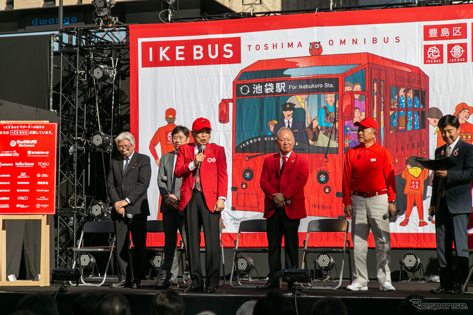 IKEBUS《撮影 二城利月》