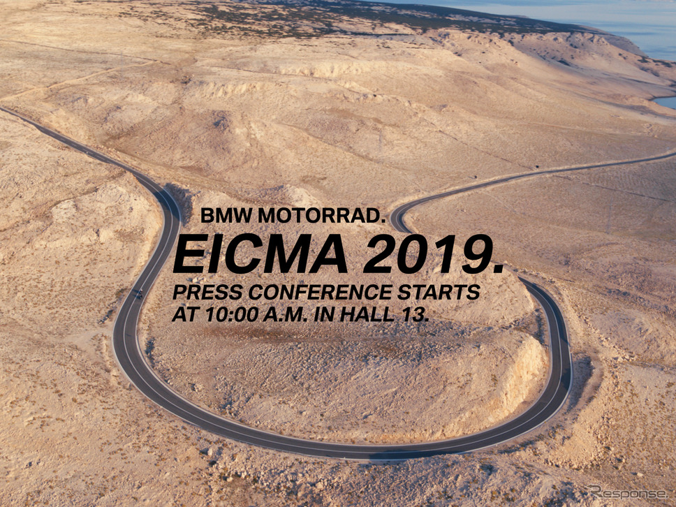 BMWモトラッドのEICMA 2019のティザーイメージ《photo by BMW》