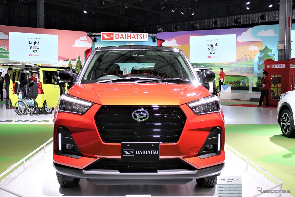 ダイハツの新型コンパクトSUV(東京モーターショー2019)《撮影 内田俊一》