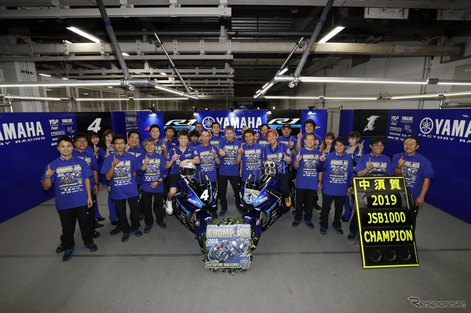 YAMAHA FACTORY RACING TEAM