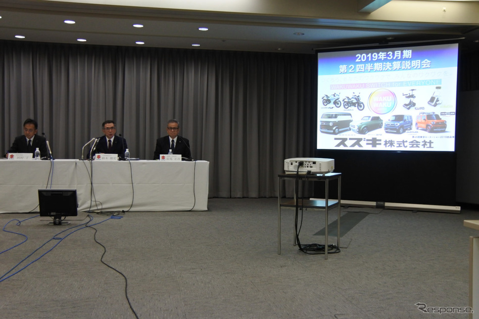 スズキ 2020年3月期第2四半期 決算説明会《撮影 小松哲也》