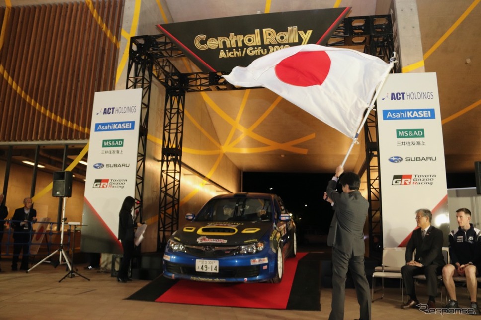 ACCRセントラルラリー愛知・岐阜2019《撮影:中尾真二》