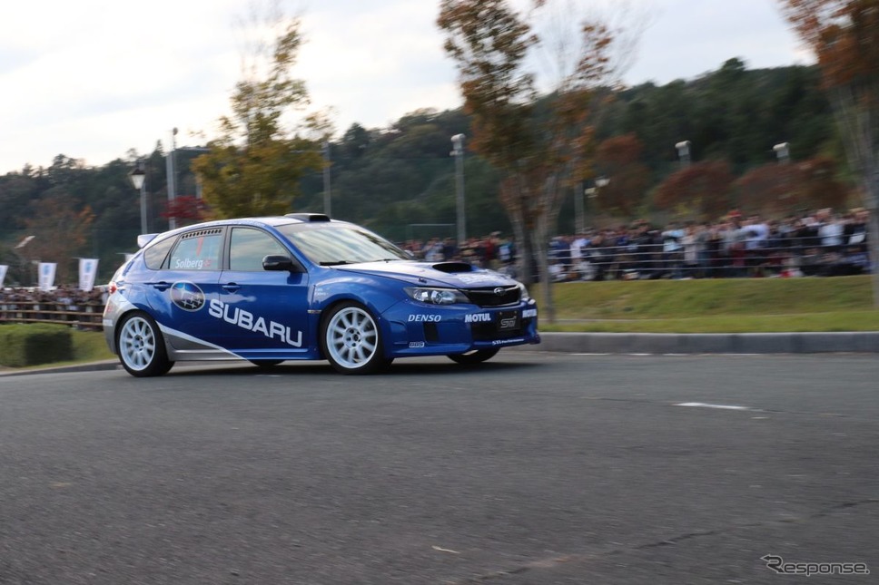 WRXファンミーティング2019《撮影:中尾真二》