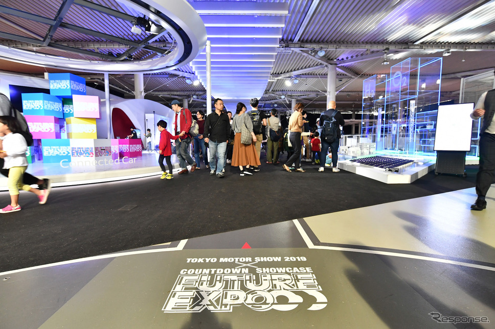 FUTURE EXPO（東京モーターショー2019）《撮影 安藤貴史》