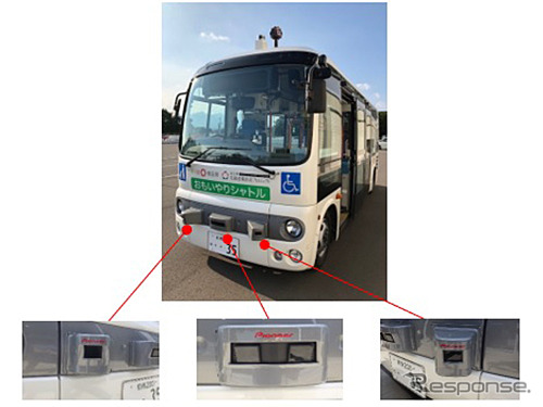 群馬大学の自動運転バス車両に搭載されたパイオニア製3D-LiDARセンサー《画像：パイオニア》
