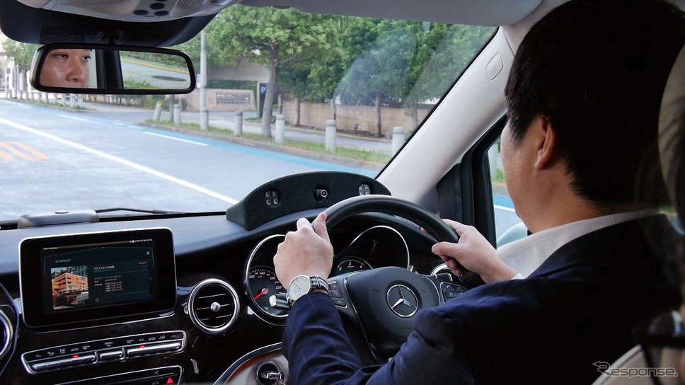 セレンスが東京・お台場で行った「Cerence Multi Modal PoC」のデモ《撮影 会田肇》