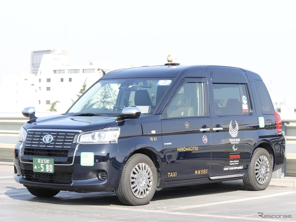 JPN TAXI《画像 ティアフォー》