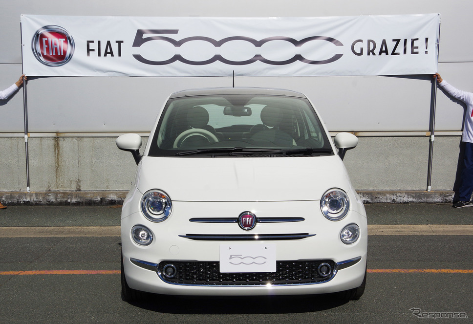 フィアット500 が累計輸入5万台を達成。写真は5万台目の車両「500 TwinAir Lounge」《撮影 宮崎壮人》