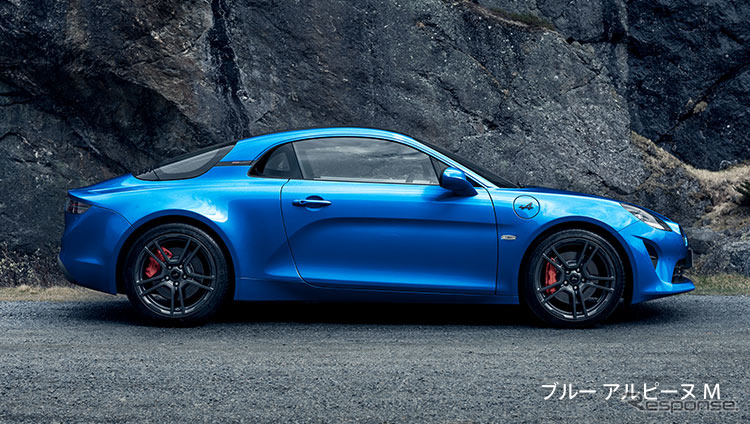 アルピーヌ A110S《画像:アルピーヌジャポン》