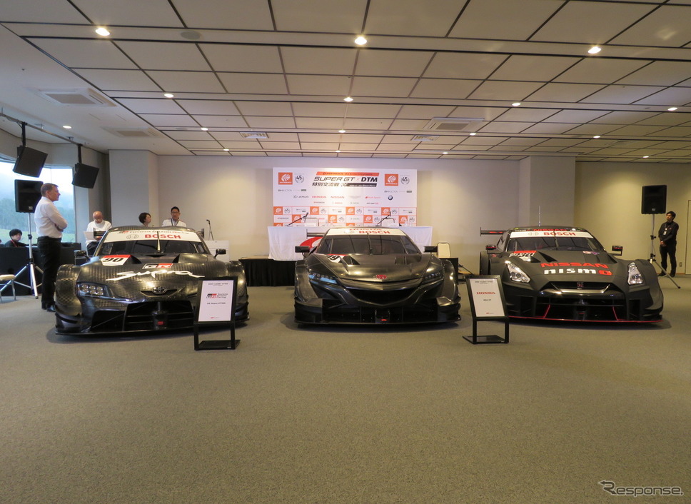 発表会上に展示された、2020年の新GT500マシン3種(左からスープラ、NSX、GT-R)。《撮影 遠藤俊幸》