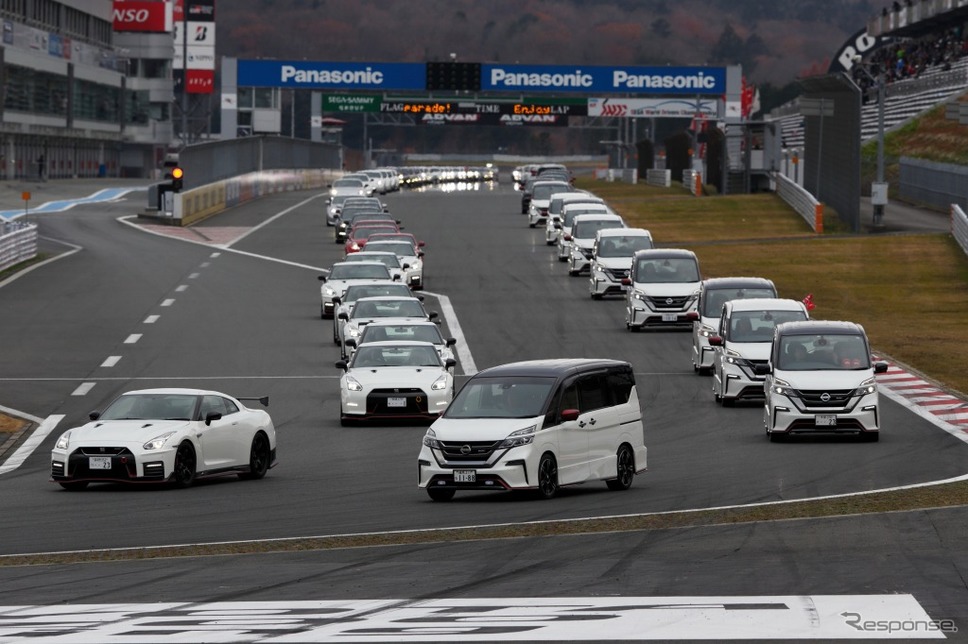 NISMOパレード(2018年)《画像:日産自動車》