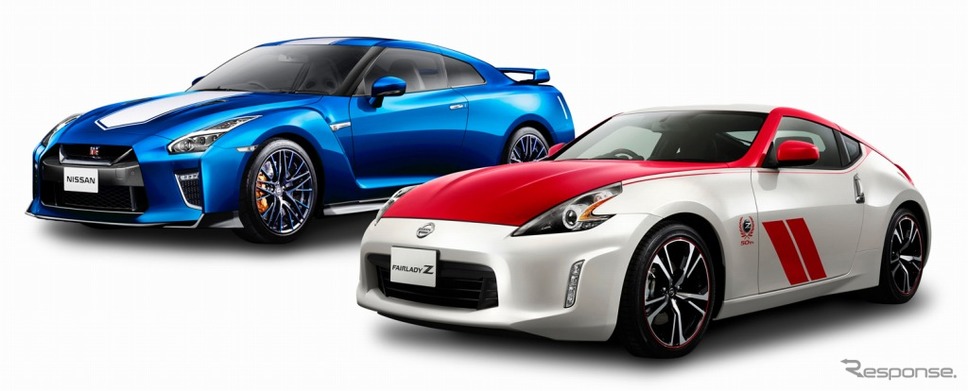 (奥)NISSAN GT-R 50th Anniversary、(手前)フェアレディZ 50th Anniversary《画像:日産自動車》