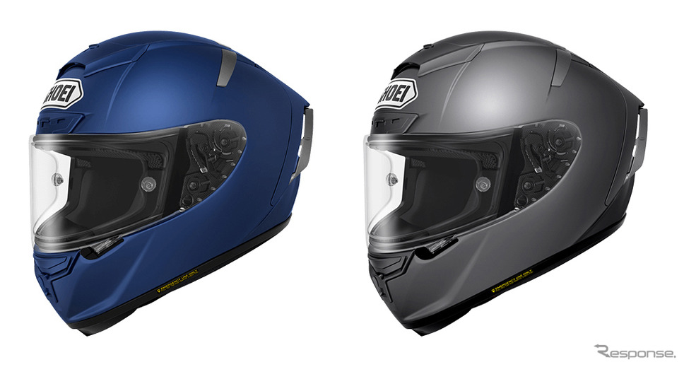 SHOEI X-Fourteen マットディープグレー(右)とマットブルーメタリック(左)《画像:SHOEI》