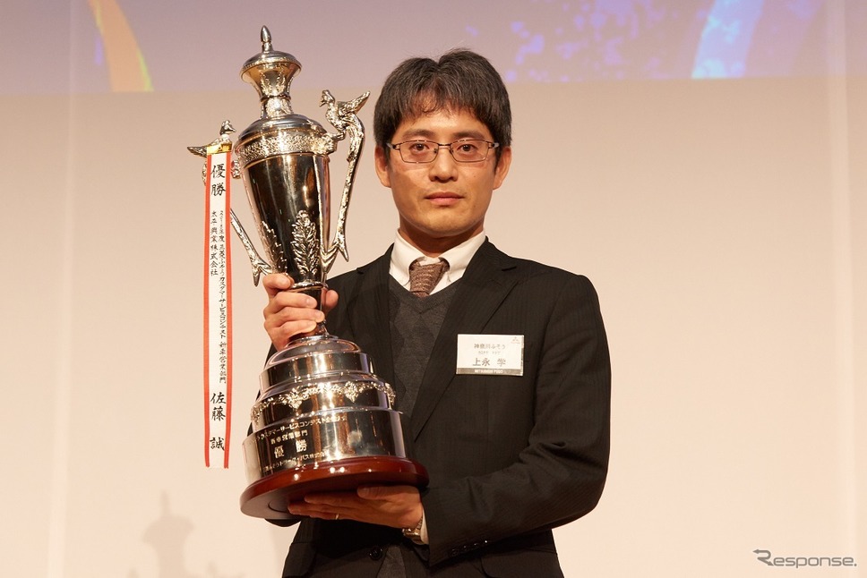<新車営業部門優勝> 神奈川三菱ふそう販売(上永学氏)《画像:三菱ふそうトラック・バス》