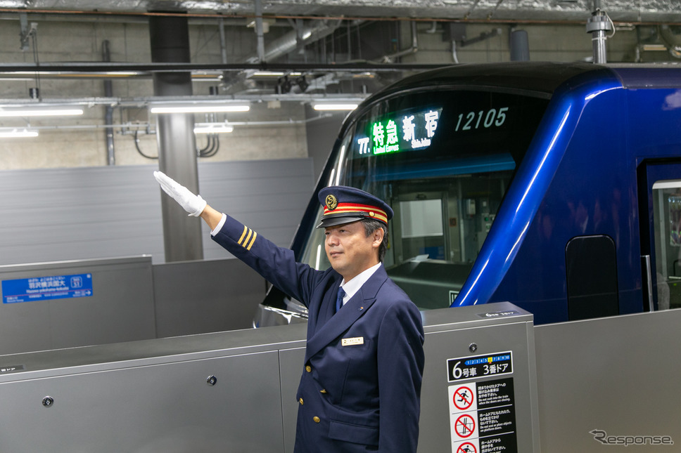 相鉄線20年ぶり26番目の新駅「羽沢横浜国大駅」---11月30日よりJRと直通