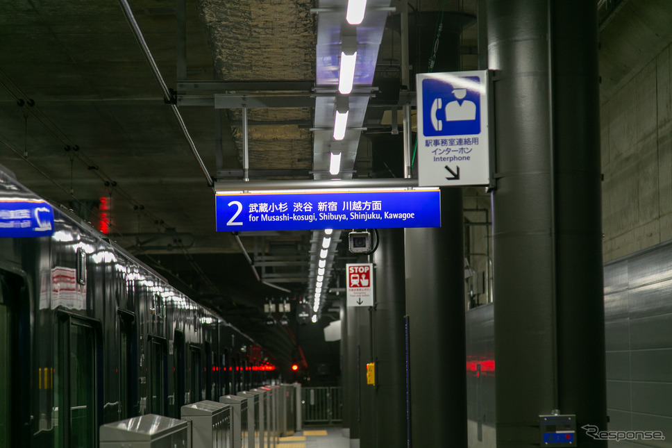相鉄線20年ぶり26番目の新駅「羽沢横浜国大駅」---11月30日よりJRと直通