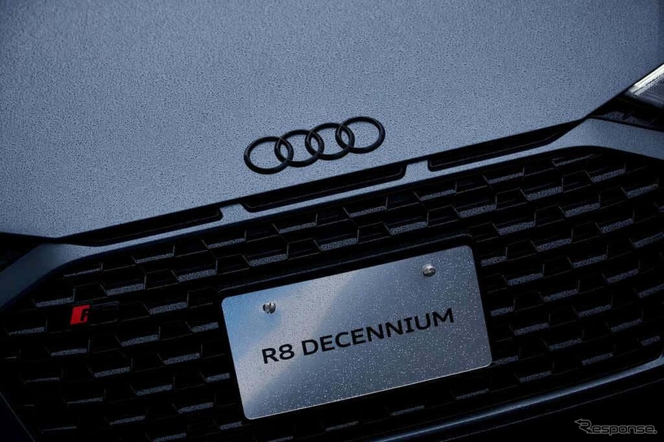 アウディ R8 Decennium（デセニウム）納車式《画像：アウディジャパン》