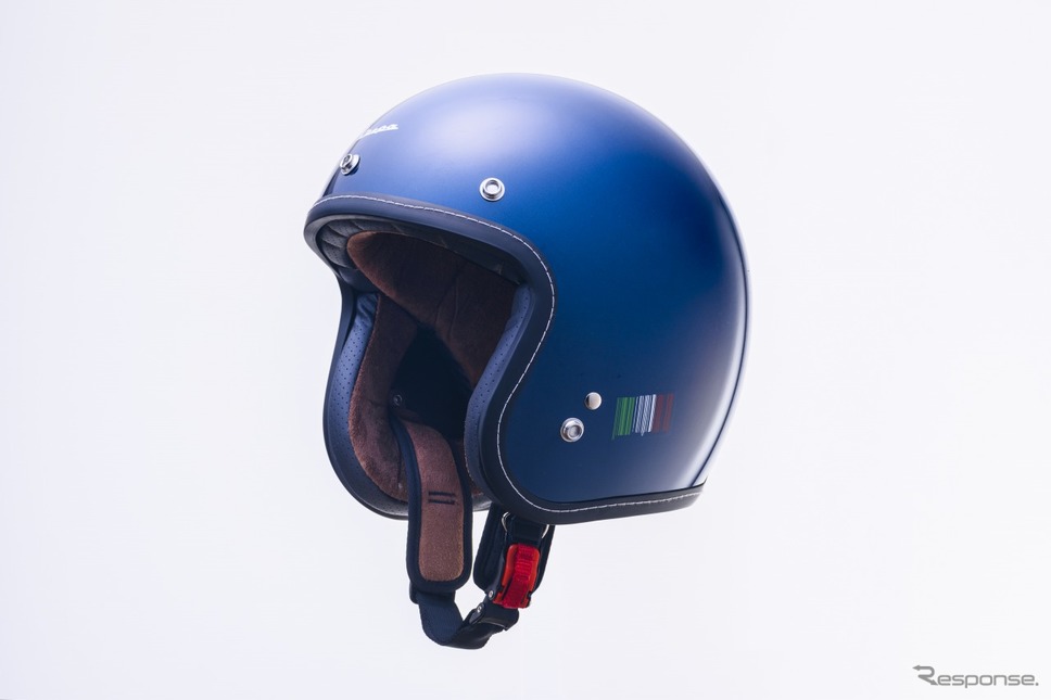 ベスパ純正ヘルメット 単色モデル（ディープブルーメタリック）《画像：ピアッジオグループジャパン》