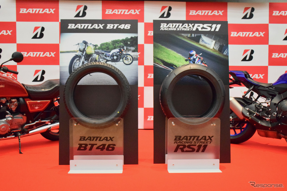 BATTLAXレーシングストリートRS11(向かって右)《撮影 後藤竜甫》