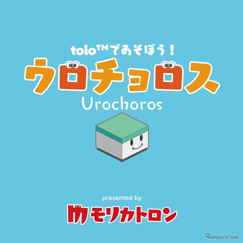 専用アプリ「ウロチョロス」(c)Sony Interactive Entertainment Inc. All rights reserved.Design and specifications are subject to change without notice.