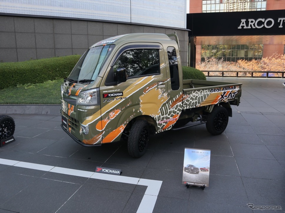 横浜ゴム新製品発表会《撮影:中尾真二》