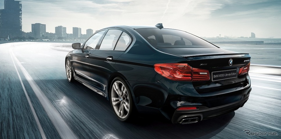 BMW M550i xDrive アルティメットエディション《画像:ビー・エム・ダブリュー》