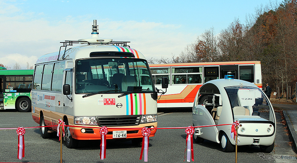 播磨科学公園都市（兵庫県上郡町）で12月5〜9日に実施される自動運転バス公道実証実験（画像は初日のようす）《撮影 大野雅人（Gazin Airlines）》