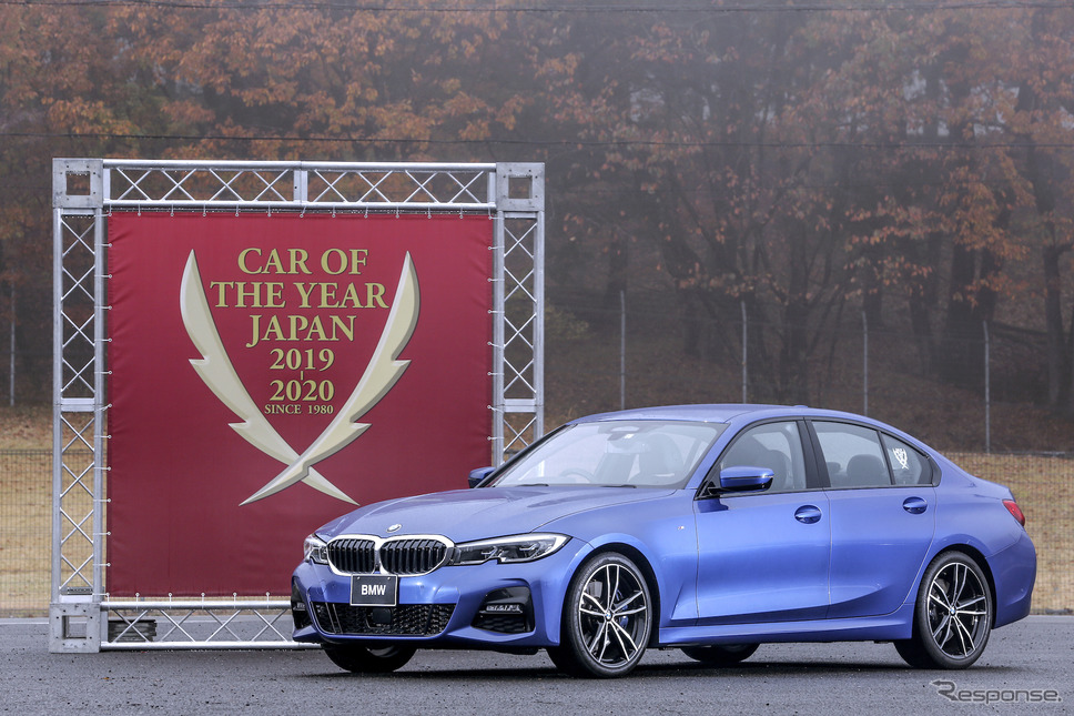 BMW 3シリーズ《日本カー・オブ・ザ・イヤー》