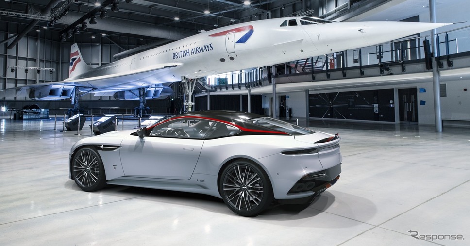 アストンマーティン DBS スーパーレッジェーラ・コンコルド・スペシャルエディション(参考画像)《photo by Aston Martin》
