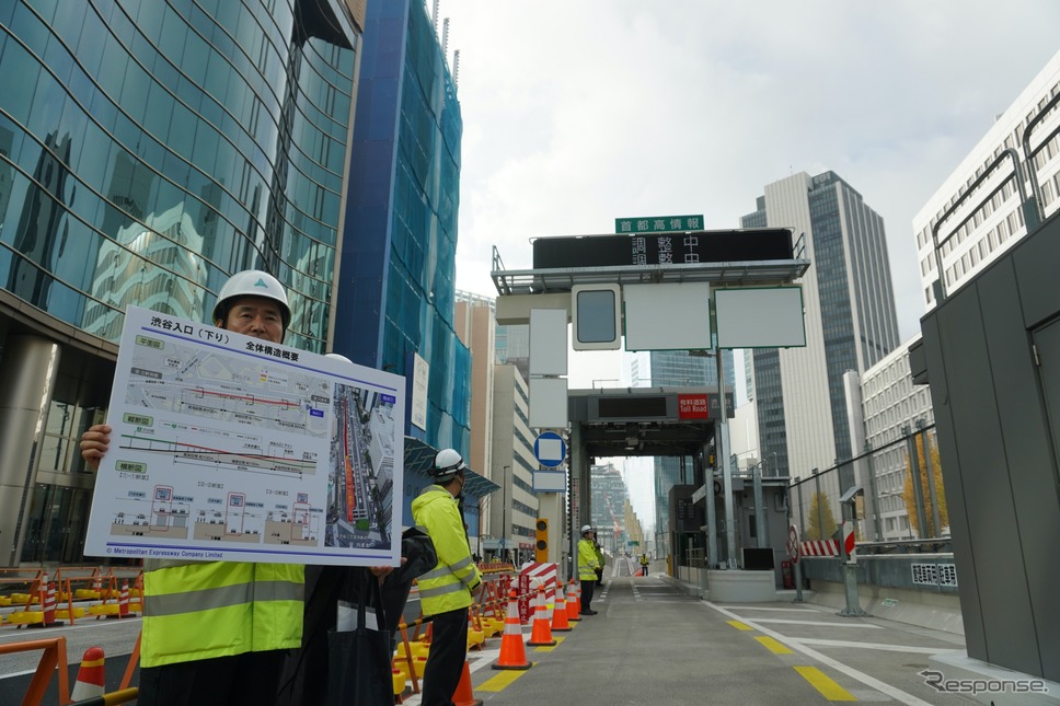 首都高渋谷線下りに新設される 渋谷入口 を報道陣に公開 中環接続でアクセス向上へ フォトレポート E燃費
