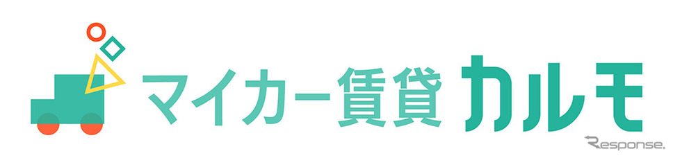 マイカー賃貸カルモ《画像 ナイル》