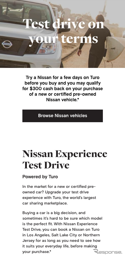 トゥーロのカーシェアリングプラットフォームを活用したNissan Experience Test Drive《photo by Nissan》