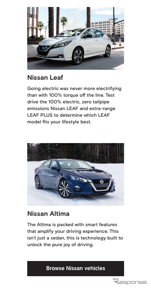 トゥーロのカーシェアリングプラットフォームを活用したNissan Experience Test Drive《photo by Nissan》