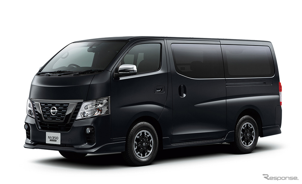 NV350キャラバン プレミアムGX Urban CHROME《画像:日産自動車》