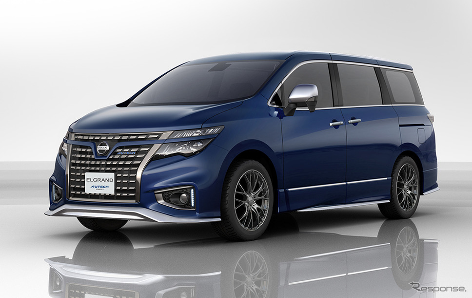 ELGRAND AUTECH CONCEPT《画像:日産自動車》