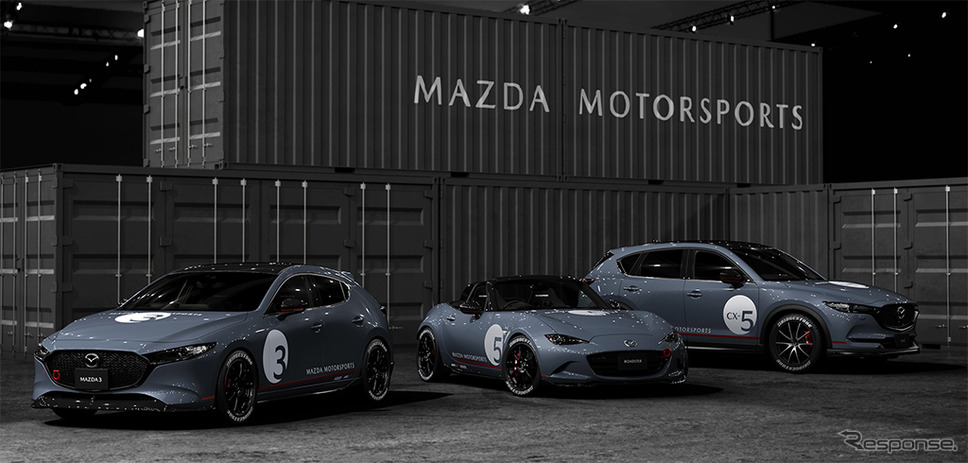 MAZDA MOTORSPORTS CONCEPT(MAZDA3, CX-5, ROADSTER)《画像:マツダ》