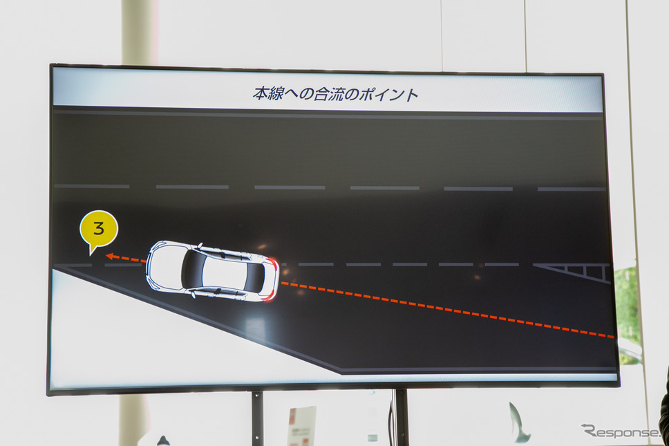 #脱・高速道路ナーバス 2020年の高速教習《撮影 二城利月》
